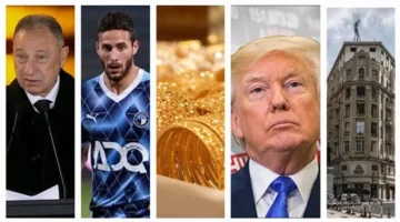 أرقام لجان القاهرة.. نتائج حصر قانون الإيجار وكواليس مثيرة حول صفقة الخطيب الجديدة